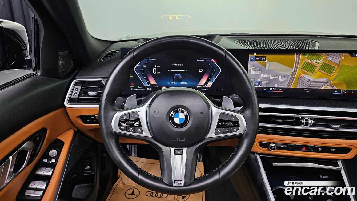 BMW 3-Series 2024