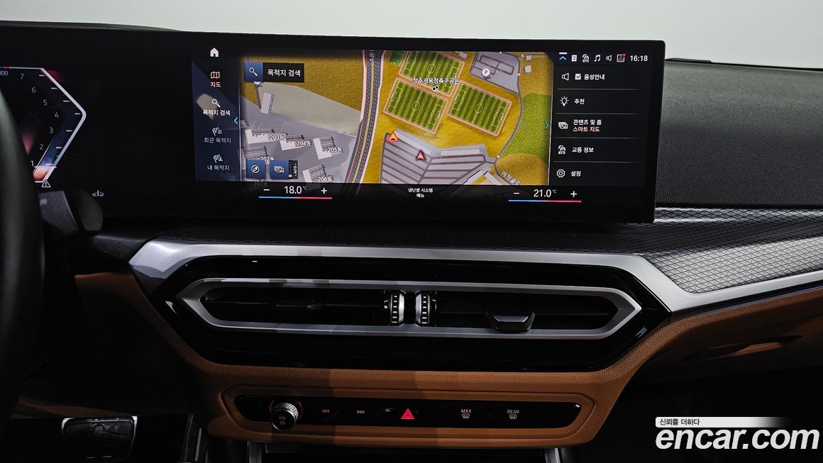 BMW 3-Series 2024
