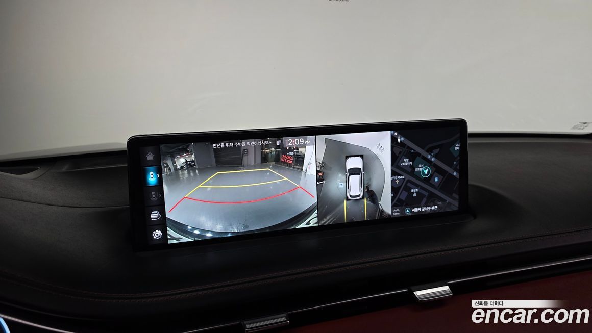 Genesis GV70 2021