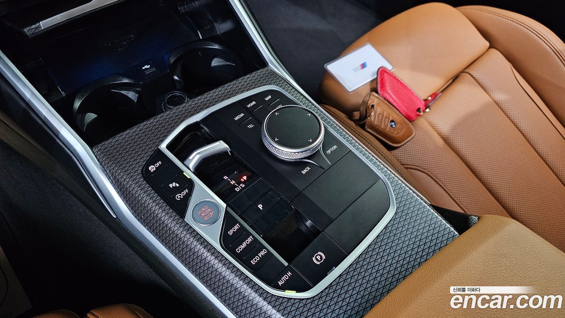 BMW 3-Series 2024