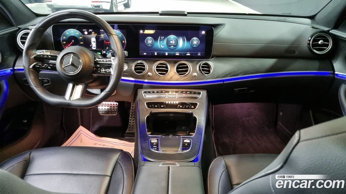Mercedes-Benz E-Class 2022