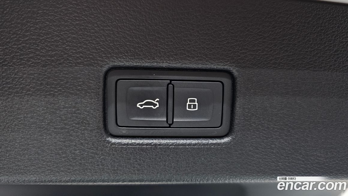Audi A7 2020