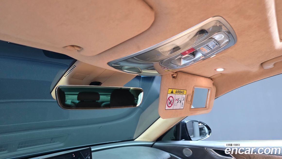 Genesis G80 2023