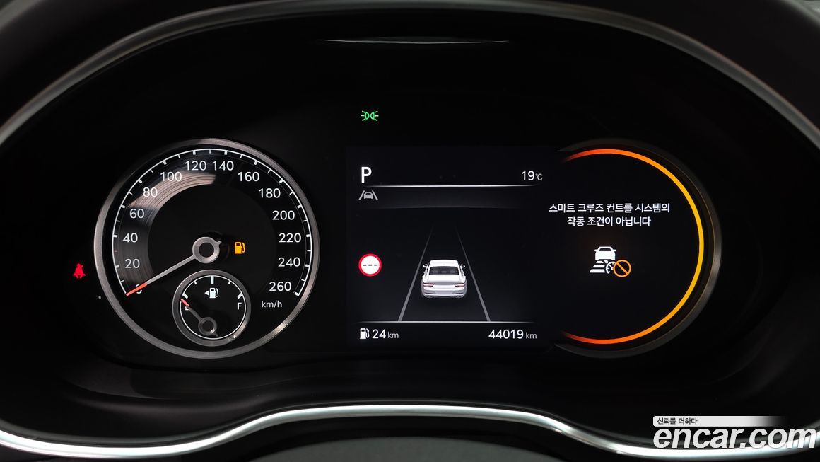 Genesis G80 2023