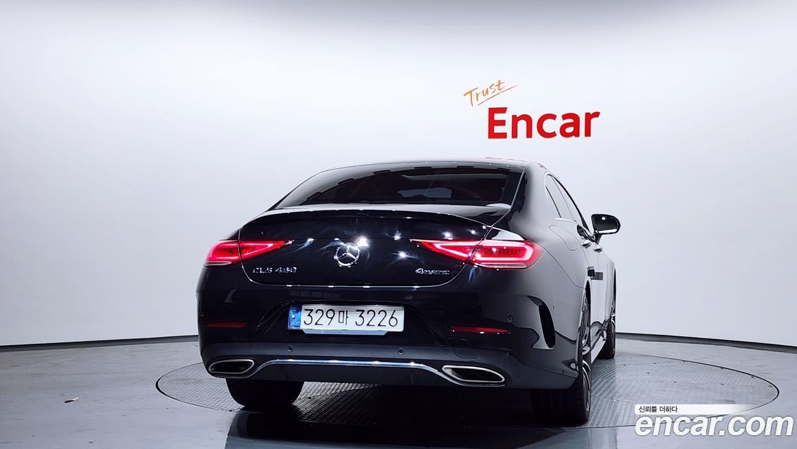 Mercedes-Benz CLS-Class 2021