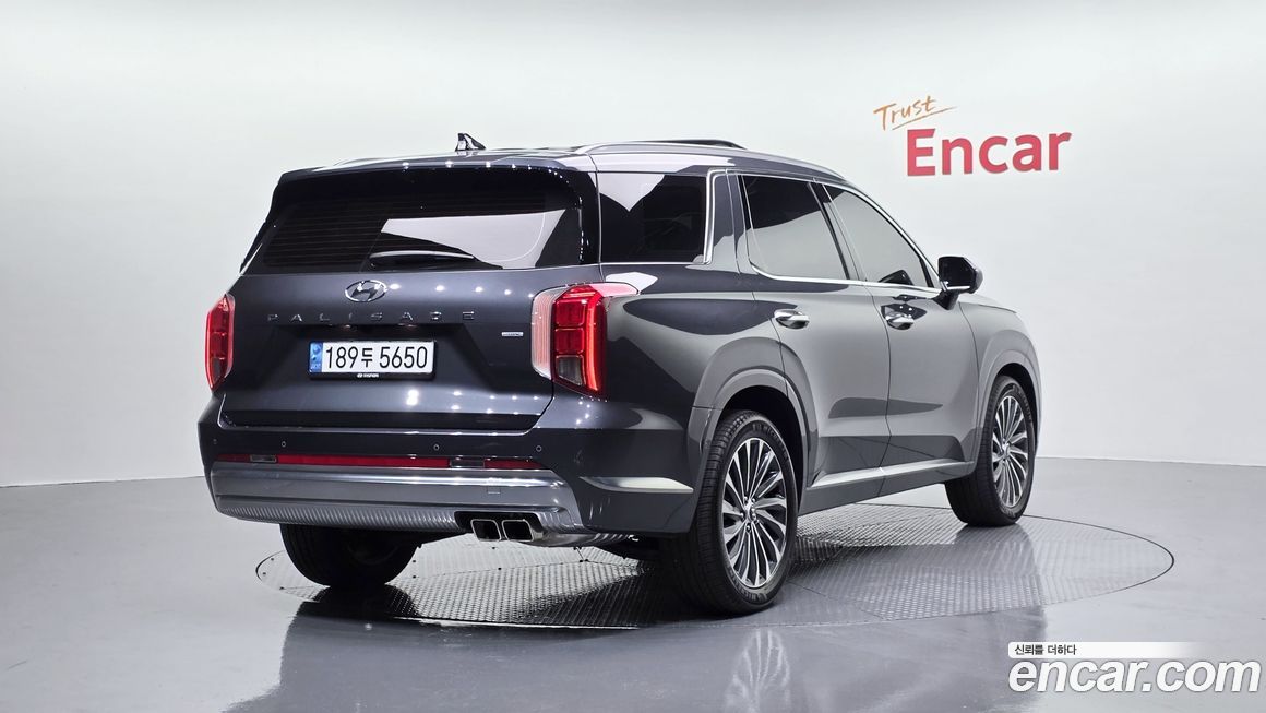 Hyundai Palisade 2023