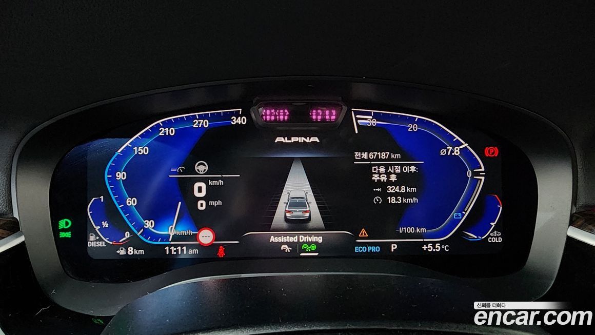 BMW 5-Series 2022
