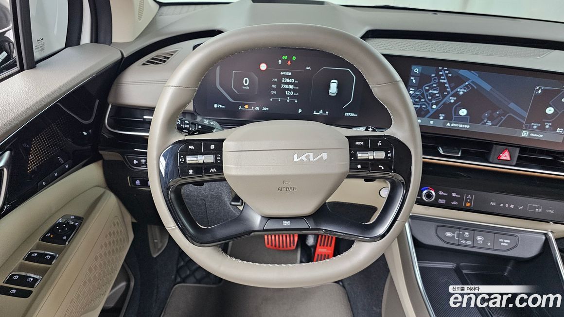 Kia Canival 2025