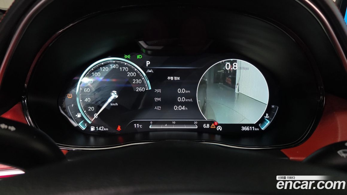 Genesis GV70 2021