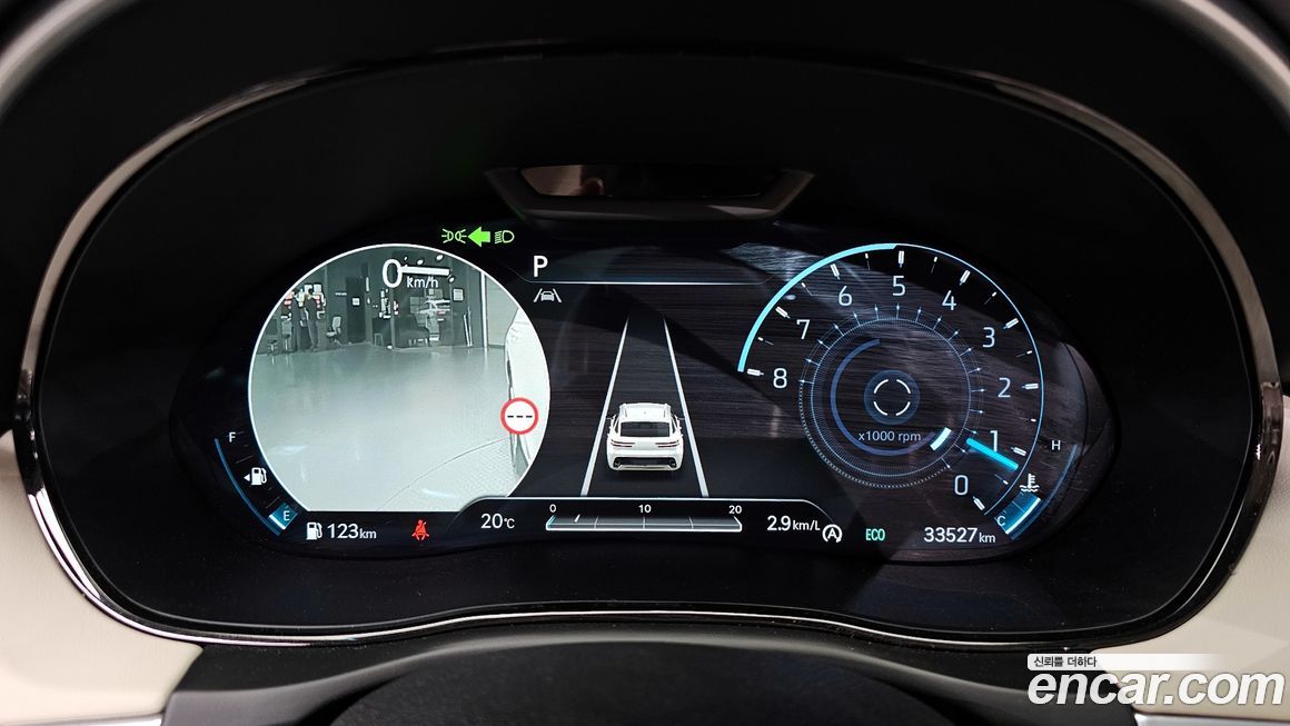 Genesis GV70 2024