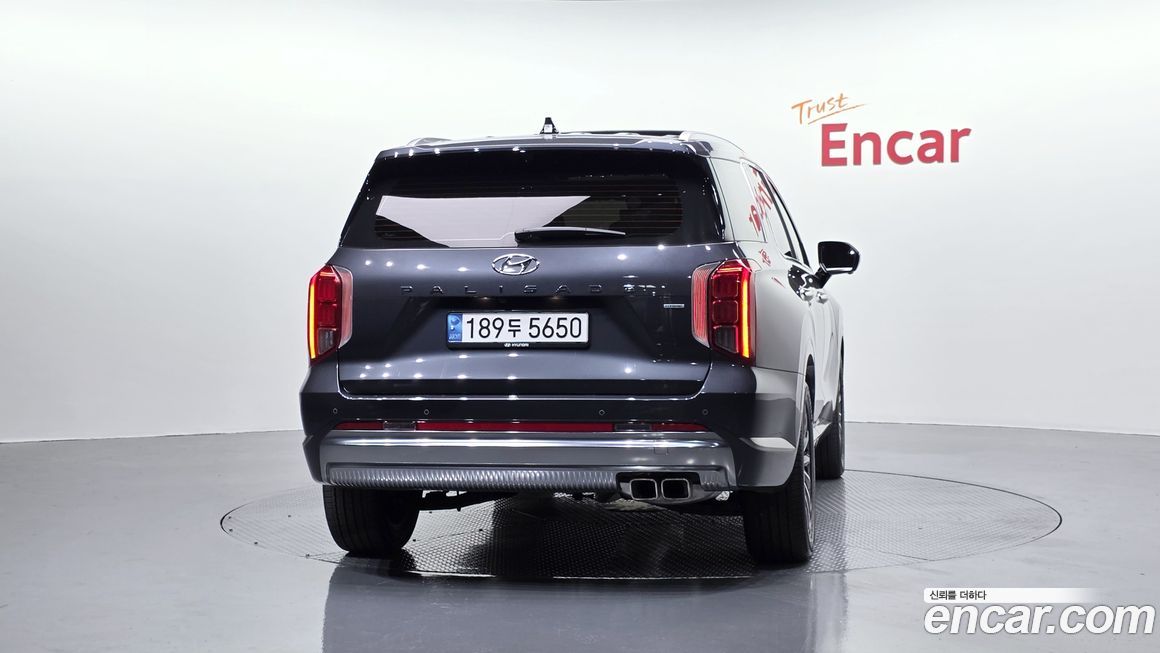 Hyundai Palisade 2023