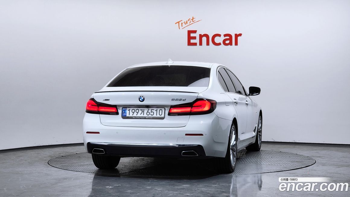 BMW 5-Series 2022