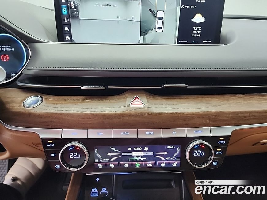 Genesis G80 2024