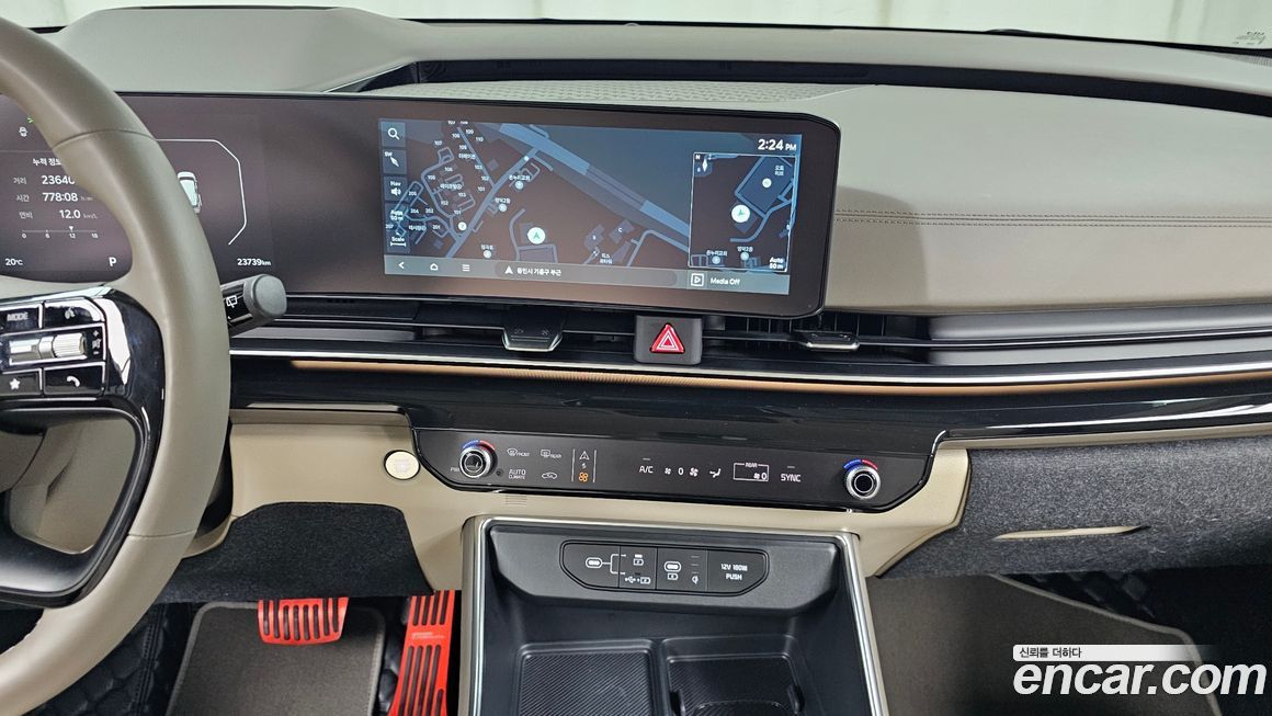 Kia Canival 2025