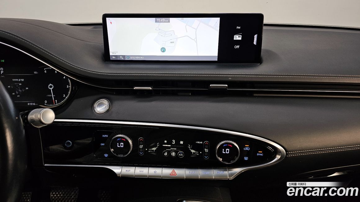 Genesis GV70 2021