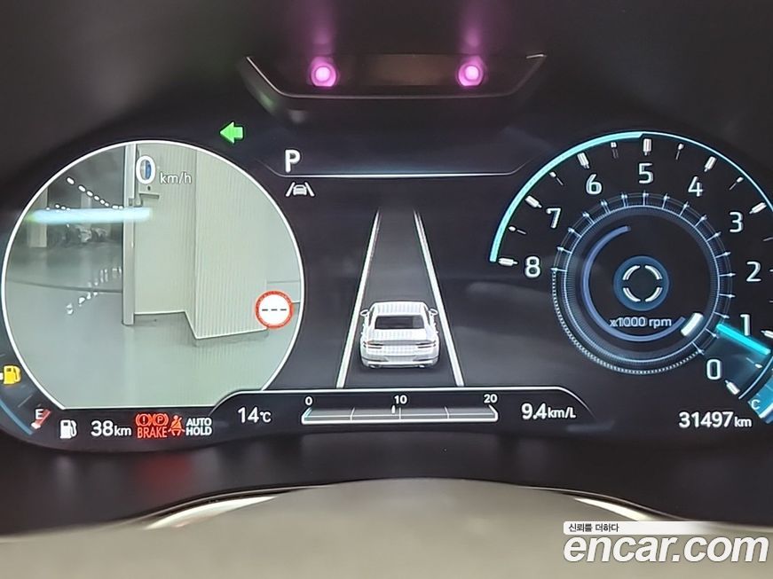 Genesis G80 2024