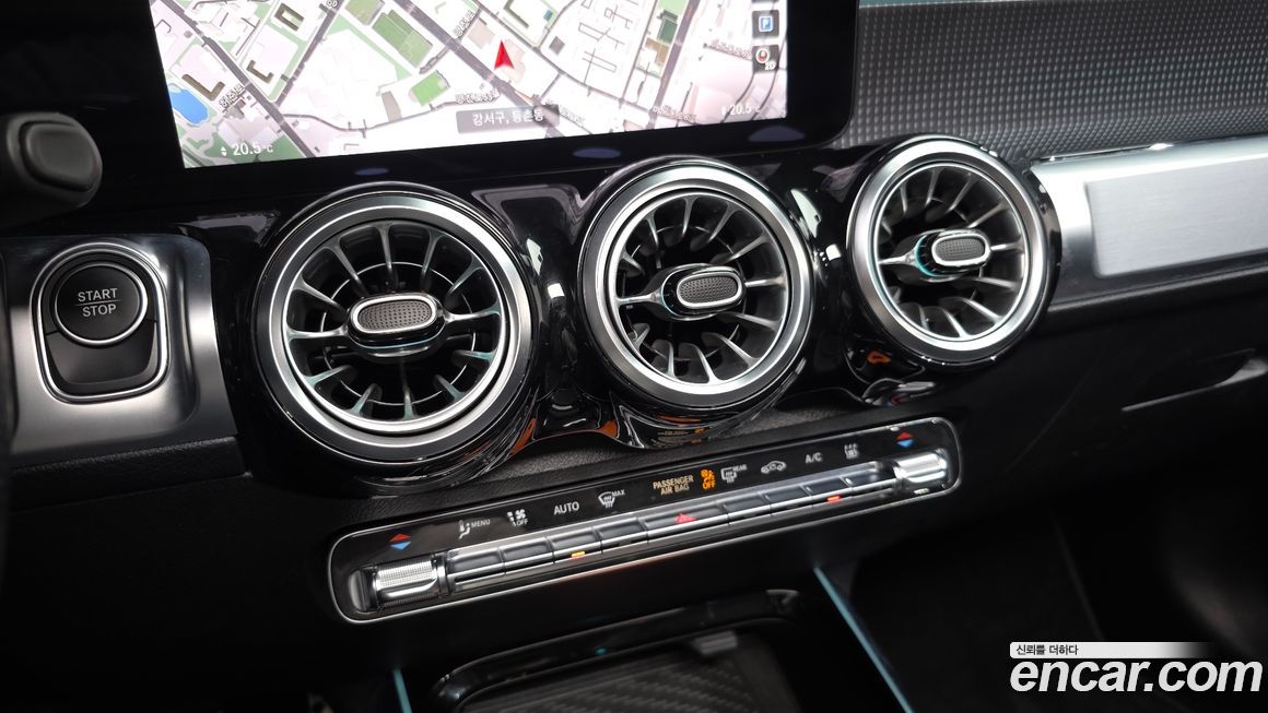 Mercedes-Benz EQB 2023