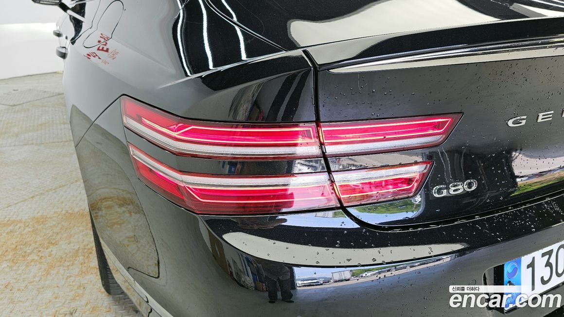 Genesis G80 2024