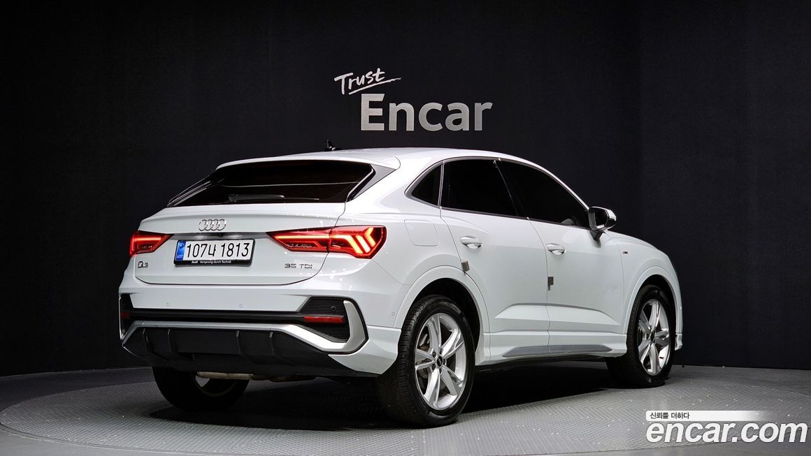 Audi Q3 2022