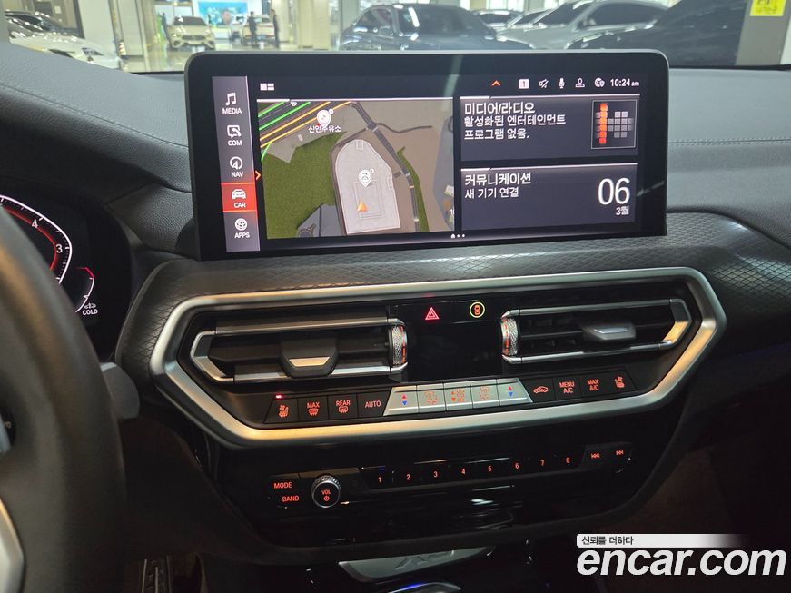 BMW X3 2024