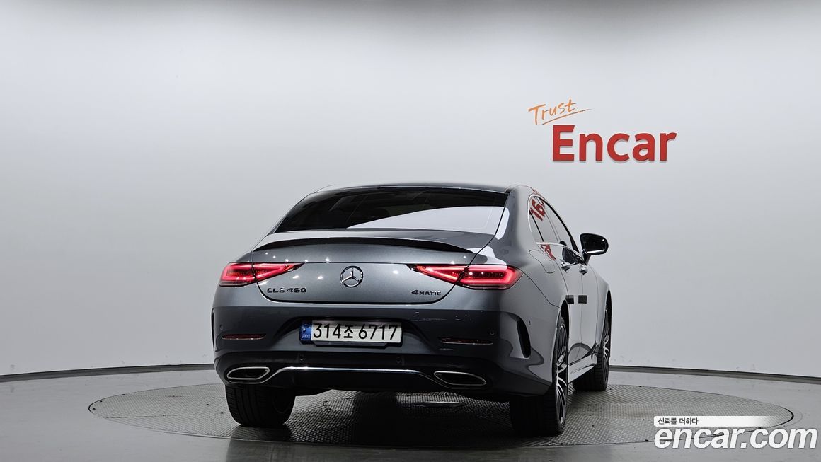 Mercedes-Benz CLS-Class 2021