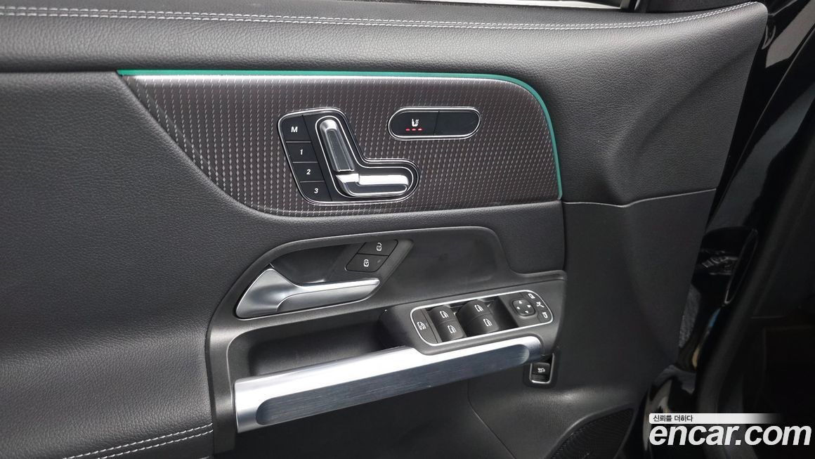 Mercedes-Benz EQB 2023