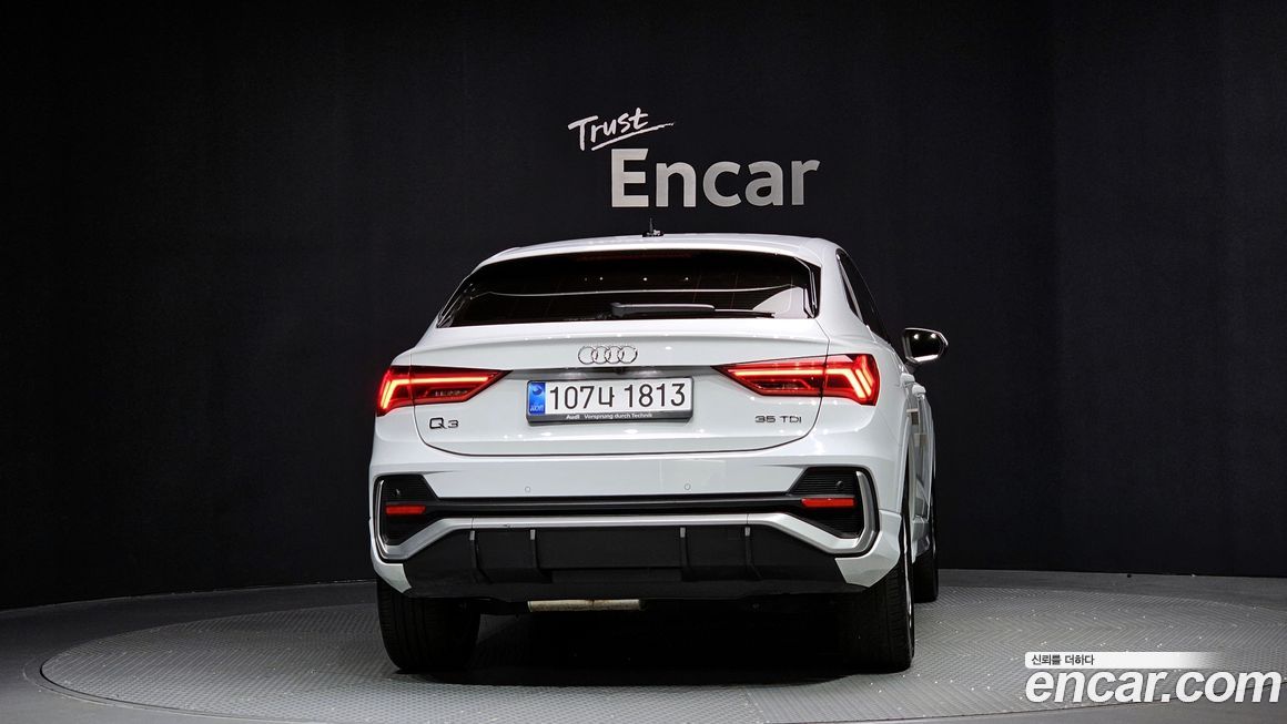 Audi Q3 2022