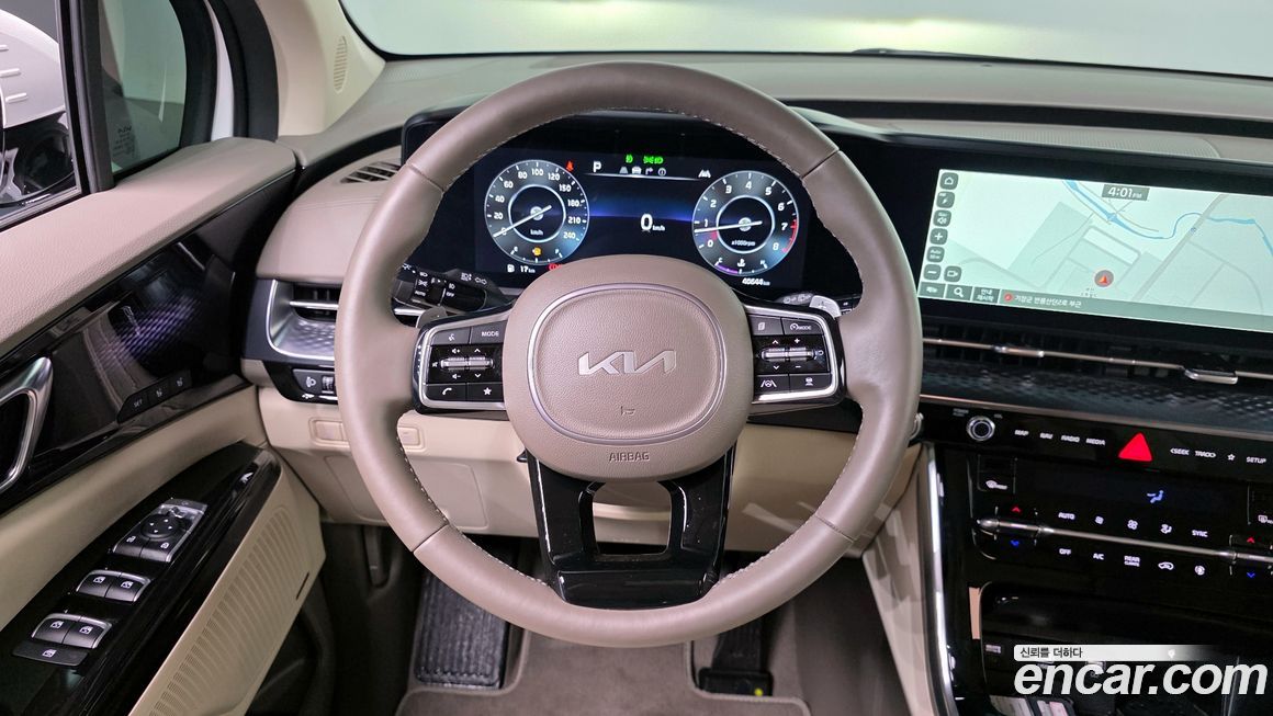 Kia Canival 2023