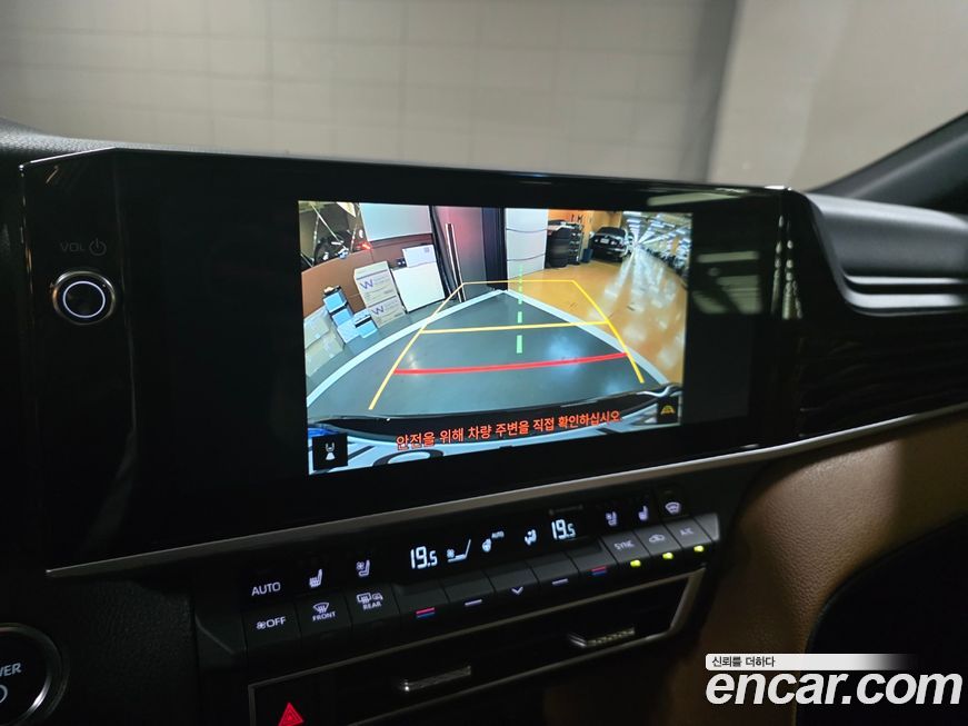 Toyota Camry 2025