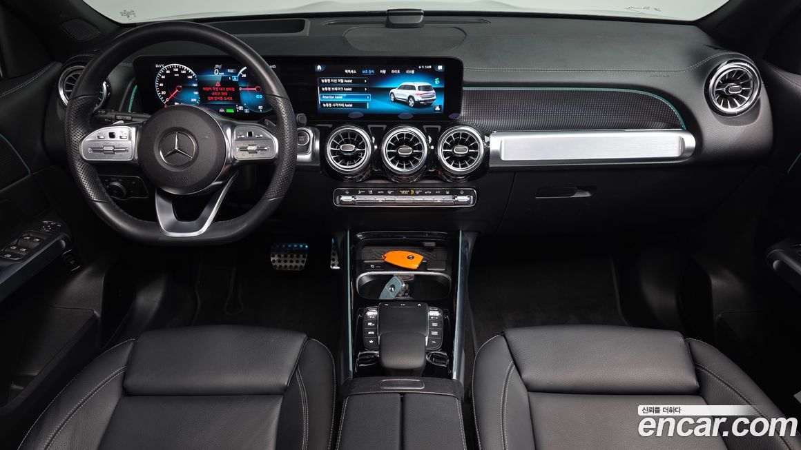 Mercedes-Benz EQB 2023