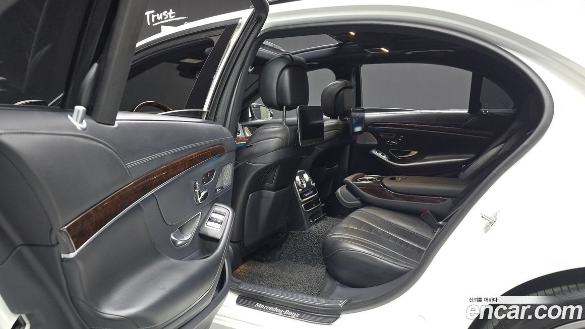 Mercedes-Benz S-Class 2018