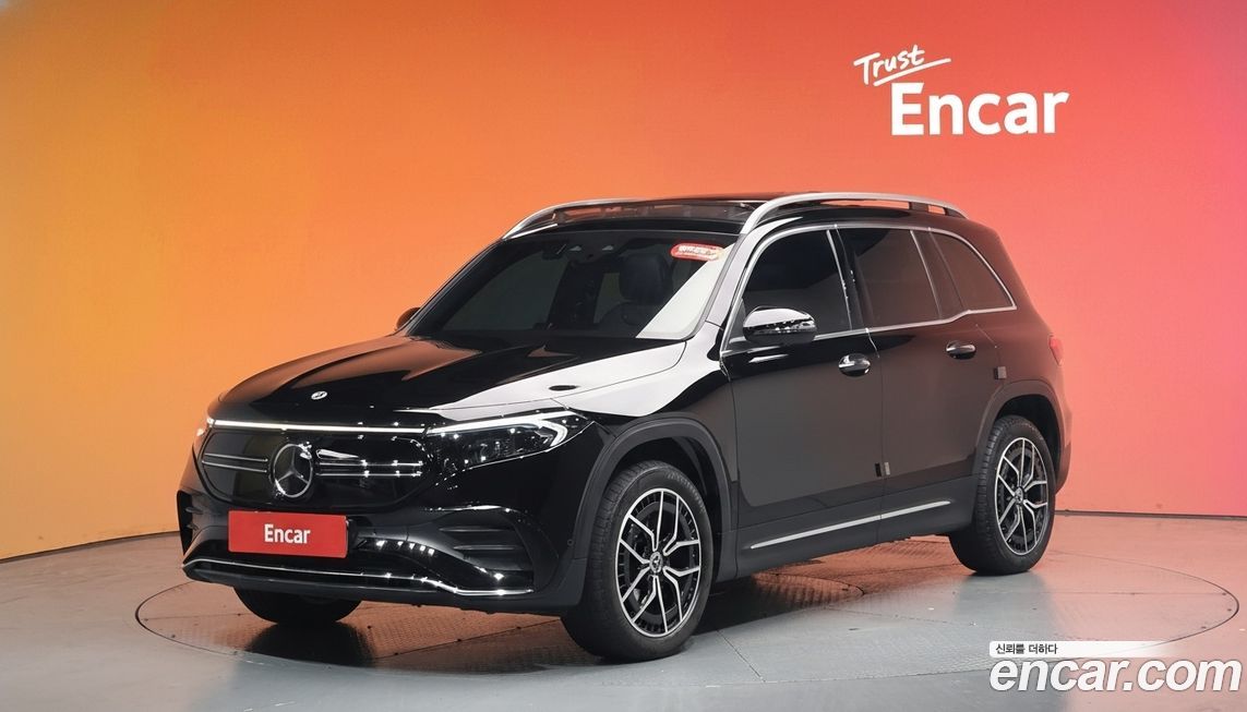 Mercedes-Benz EQB 2023