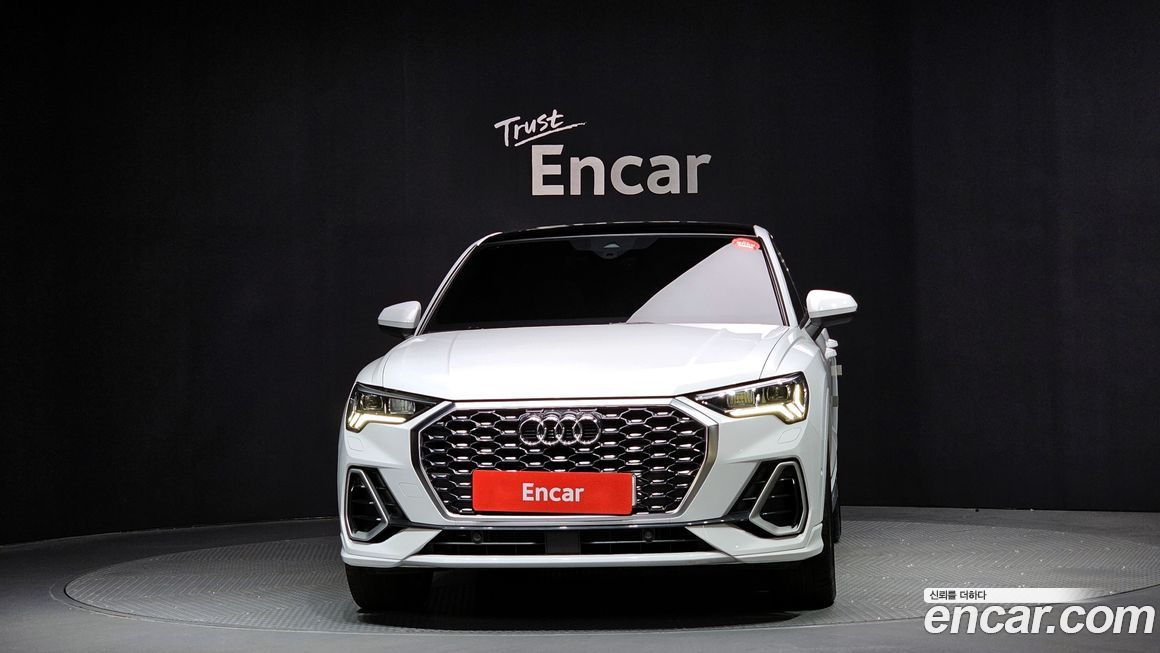Audi Q3 2022