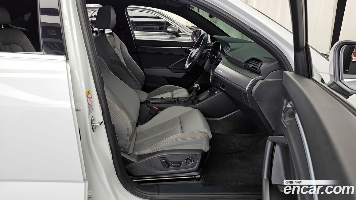 Audi Q3 2022