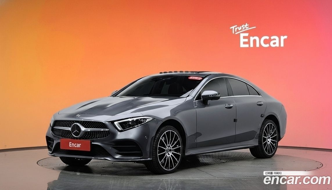 Mercedes-Benz CLS-Class 2021
