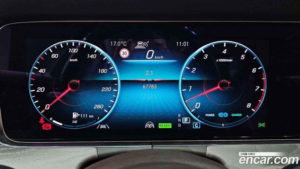 Mercedes-Benz CLS-Class 2021