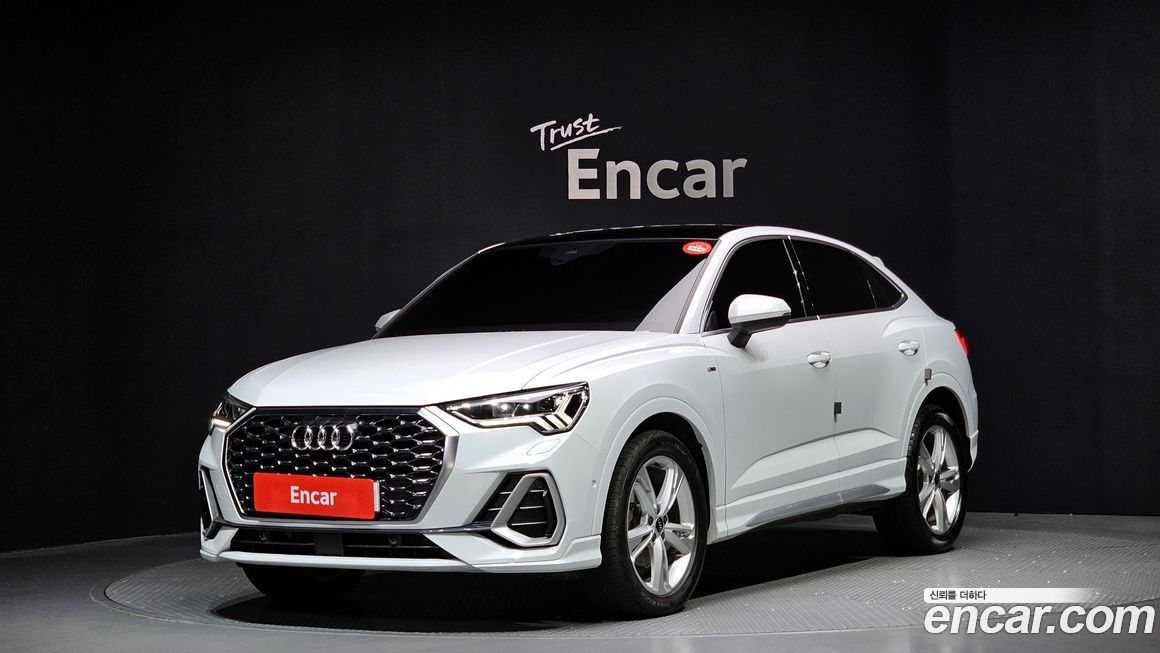 Audi Q3 2022