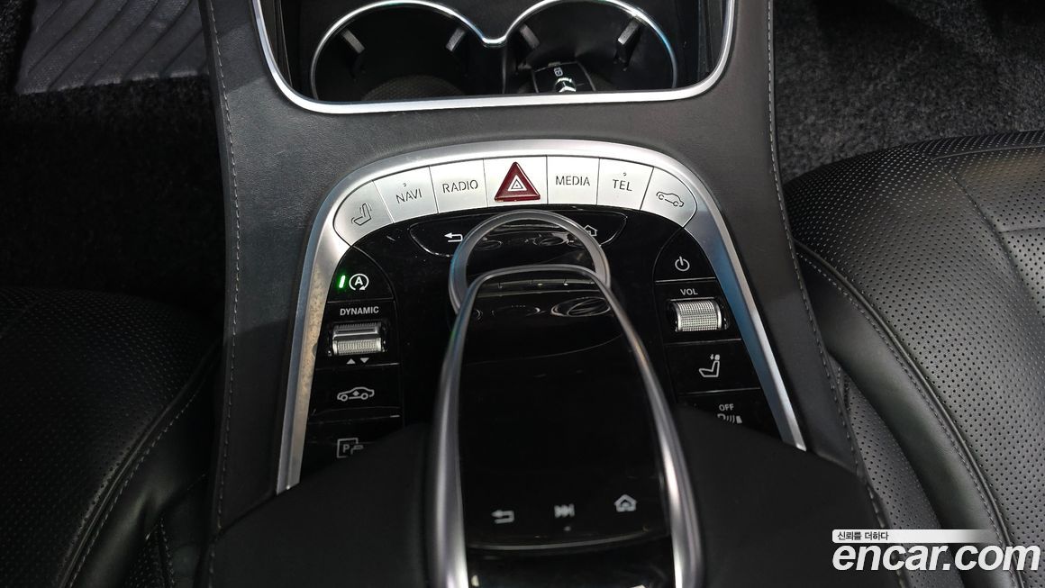 Mercedes-Benz S-Class 2018