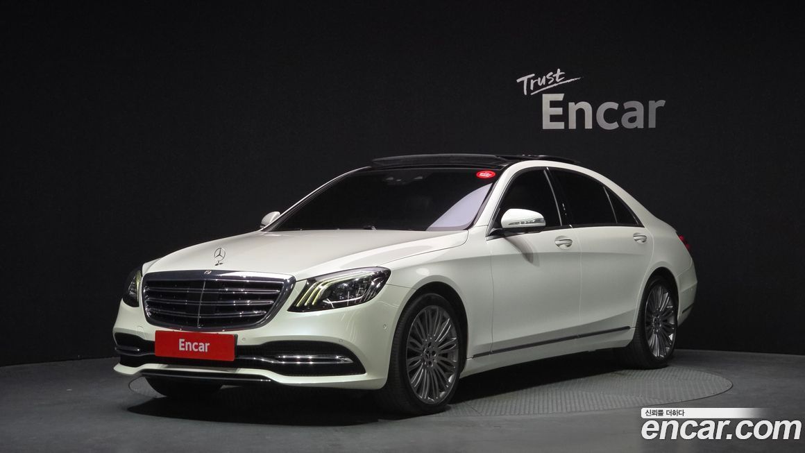 Mercedes-Benz S-Class 2018