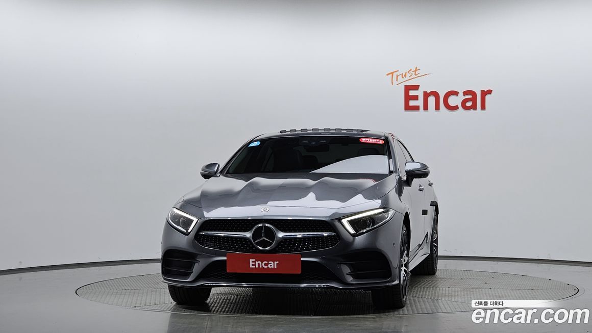 Mercedes-Benz CLS-Class 2021