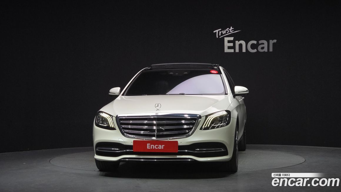 Mercedes-Benz S-Class 2018