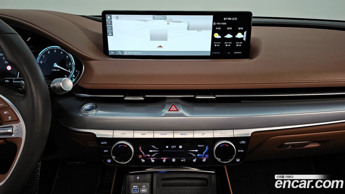 Genesis G80 2024