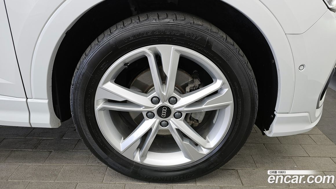Audi Q3 2022