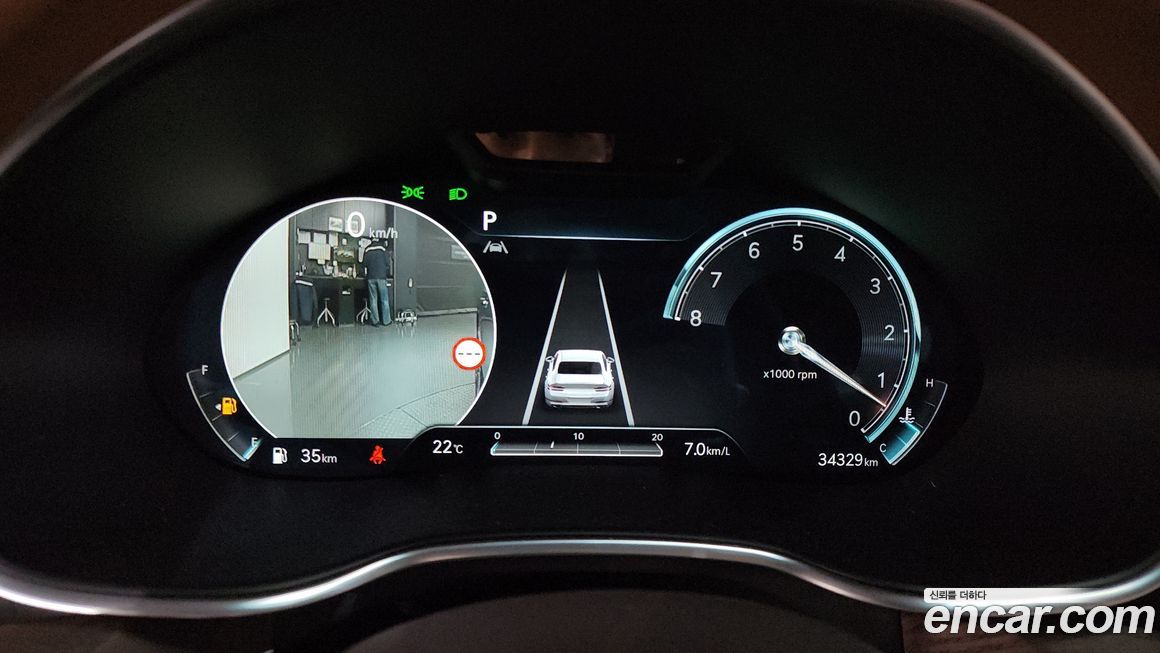 Genesis G80 2023