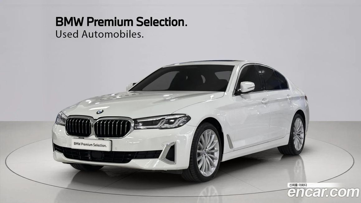 BMW 5-Series 2023