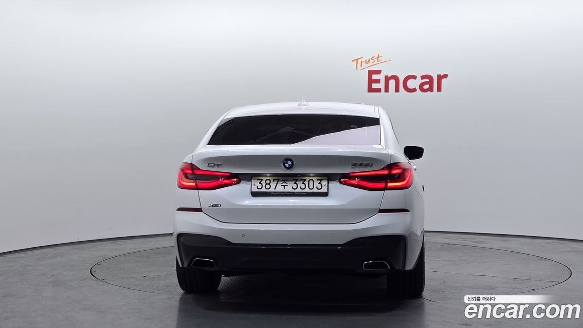 BMW Gran Turismo 2020