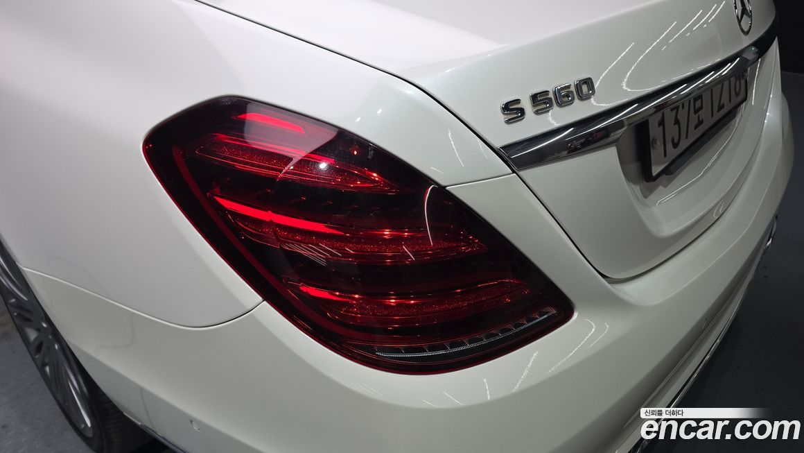 Mercedes-Benz S-Class 2018