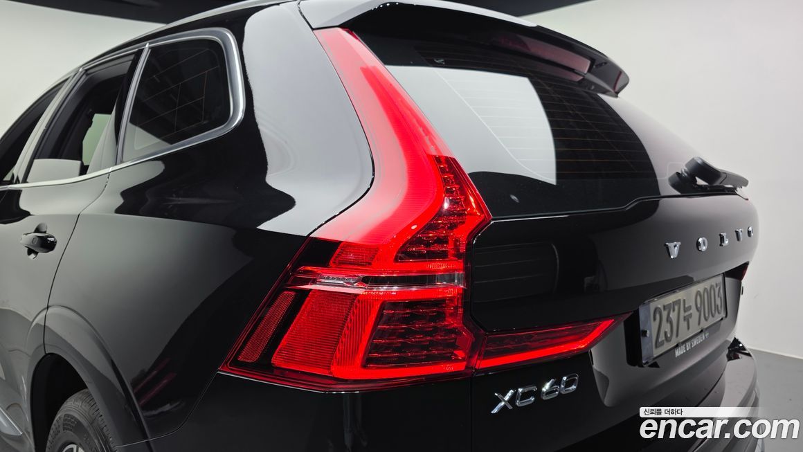 Volvo XC60 2022