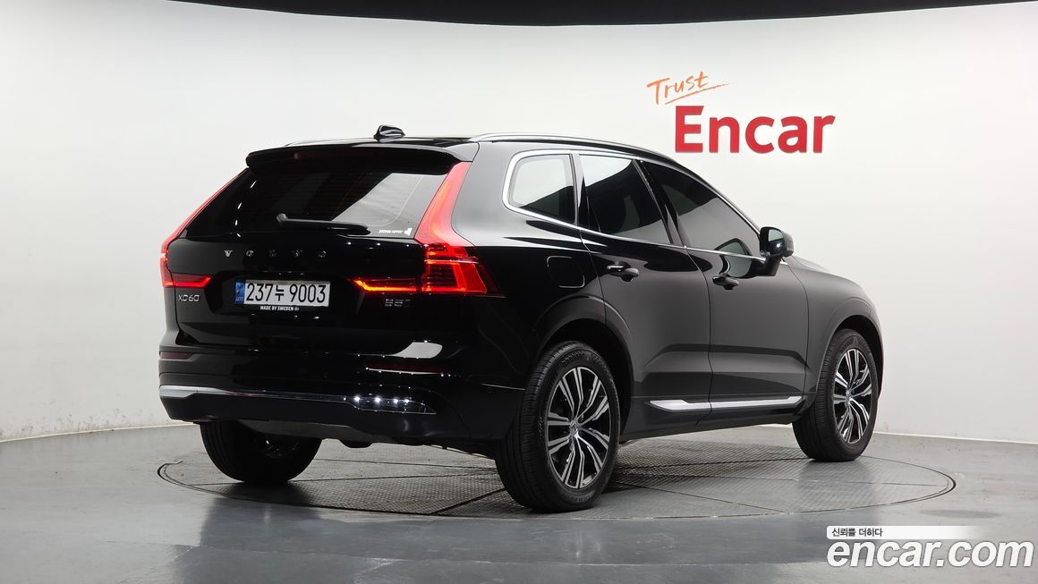 Volvo XC60 2022