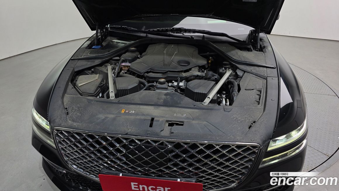 Genesis G80 2023